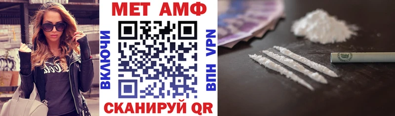 kraken зеркало Сертолово Амфетамин Premium наркота