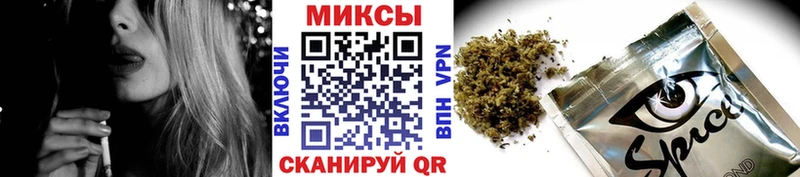 БУТИРАТ оксана  МЕГА ссылка  Сертолово  где найти  