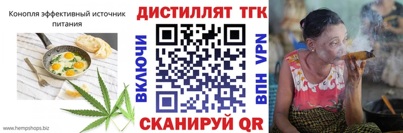ссылка на мегу рабочий сайт  купить наркотик  Сертолово  Печенье с ТГК конопля 