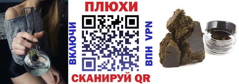 ГАШИШ AMNESIA HAZE  darknet телеграм  Сертолово  ОМГ ОМГ рабочий сайт 
