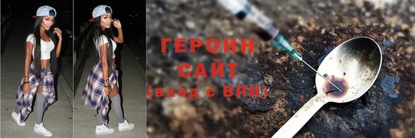 трава Болотное