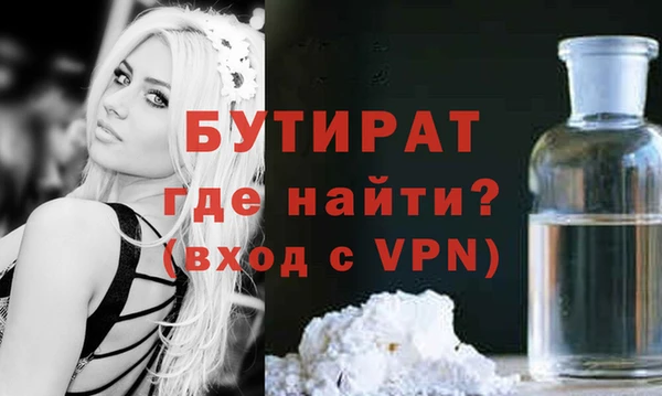 скорость Абаза