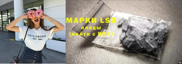 мефедрон VHQ Абдулино