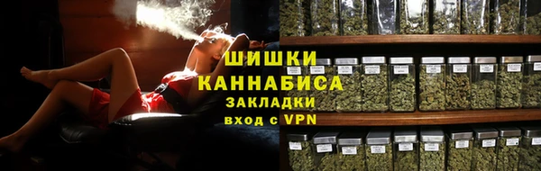 гидропоника Осташков