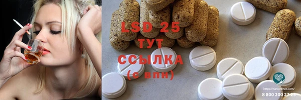 кокс Абинск