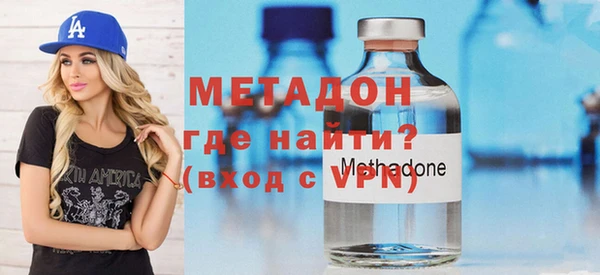 гидропоника Осташков