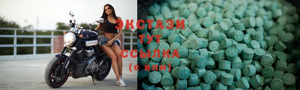 мефедрон VHQ Абдулино