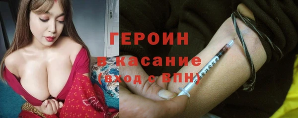 скорость Абаза