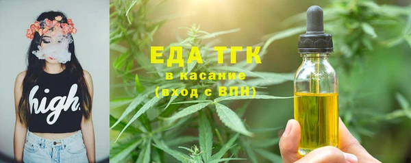 дмт Остров