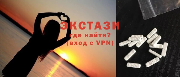 скорость Абаза