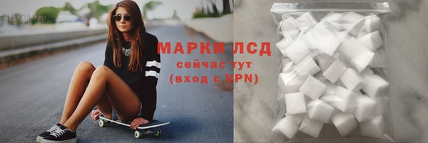 кокс Абинск