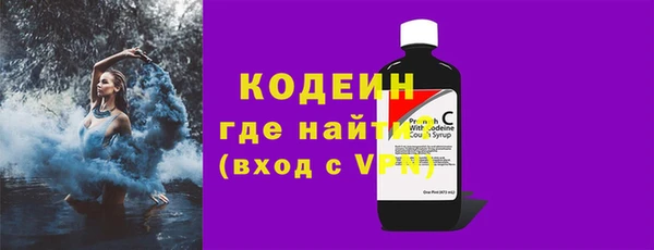 скорость Абаза