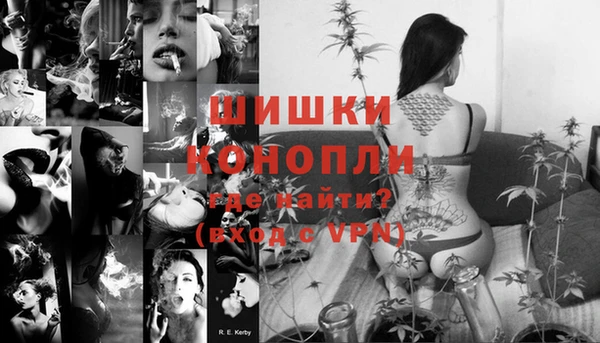 дмт Остров