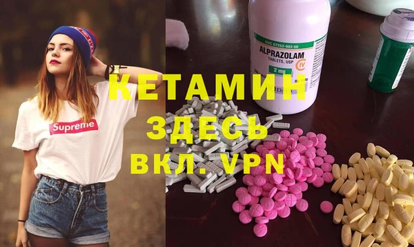 кокс Абинск