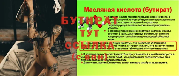 дмт Остров