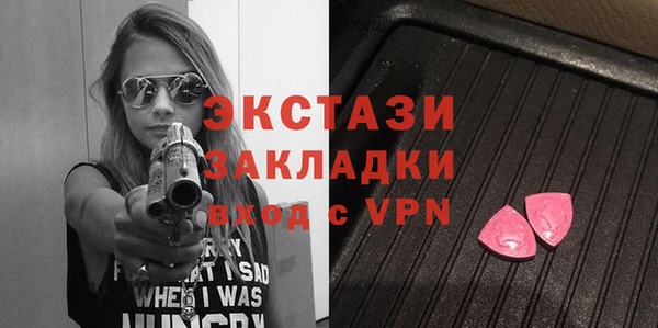кокс Абинск