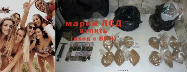 скорость Абаза