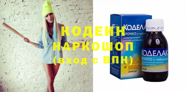 дмт Остров