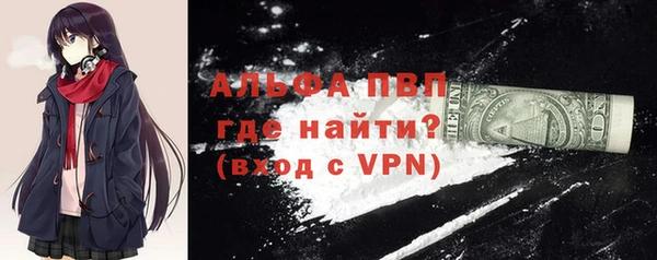гидропоника Осташков