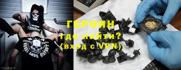 скорость Абаза