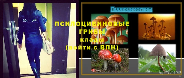 мефедрон VHQ Абдулино