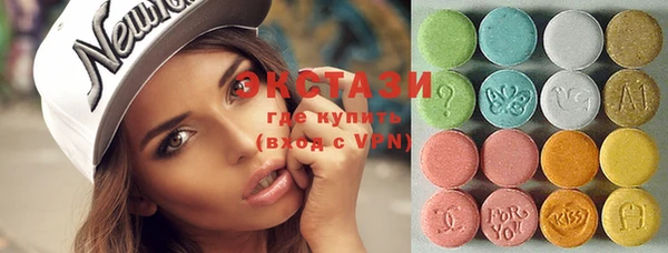 кокс Абинск