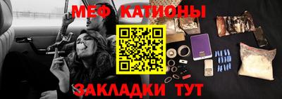 гашик Чебаркуль