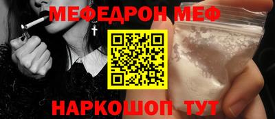 бутират Чебоксары