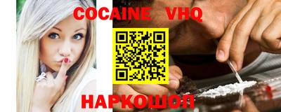 гашик Чебаркуль