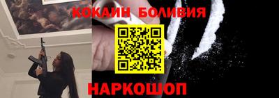 бутират Чебоксары