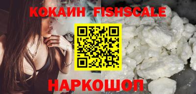 spice Чапаевск