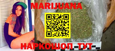 spice Чапаевск