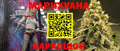 бутират Чебоксары