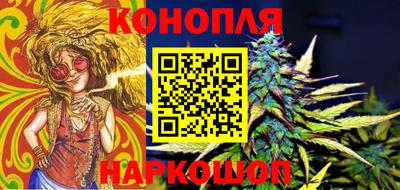 spice Чапаевск