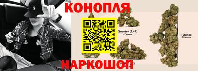 spice Чапаевск