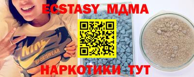 кокаин премиум Ростов Великий