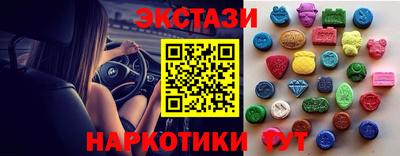 гашик Чебаркуль