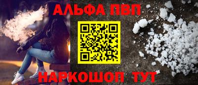 гашик Чебаркуль