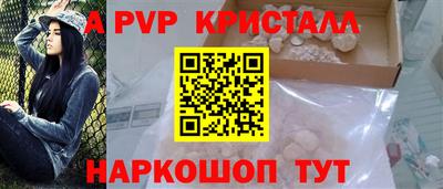 гашик Чебаркуль