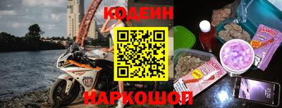 бутират Чебоксары