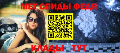 бутират Чебоксары