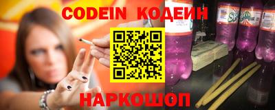 гашик Чебаркуль