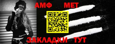 бутират Чебоксары