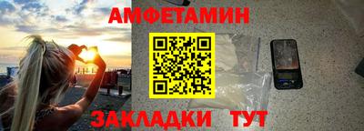 гашик Чебаркуль