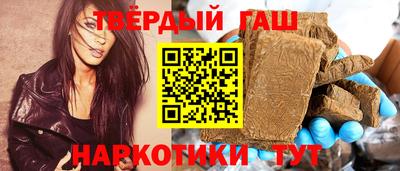 spice Чапаевск