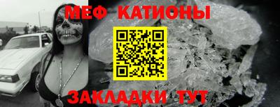 гашик Чебаркуль