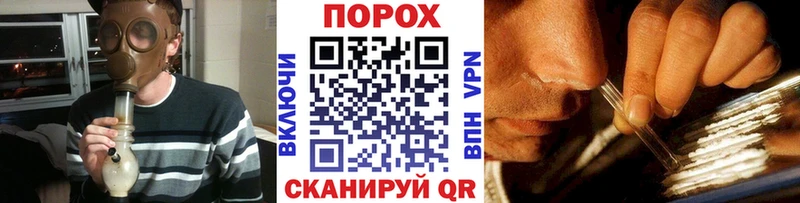 shop наркотические препараты  Сертолово  Первитин Декстрометамфетамин 99.9%  mega зеркало 