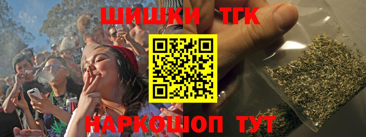 Конопля SATIVA & INDICA  Шишки марихуана ГИДРОПОН  Марихуана семена  Марихуана SATIVA & INDICA  Сертолово  Вход с VPN 